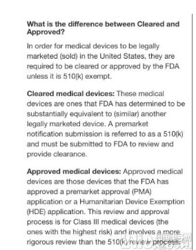 选择最佳陈述单平台，深入比较与分析