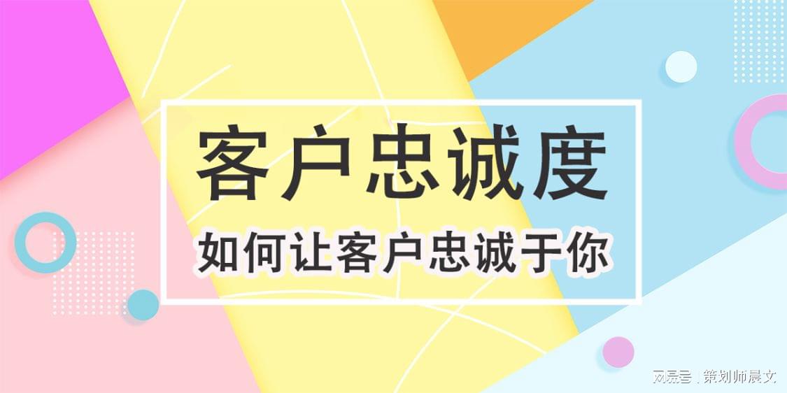 淘宝店铺活动，提升销量与客户忠诚度的策略