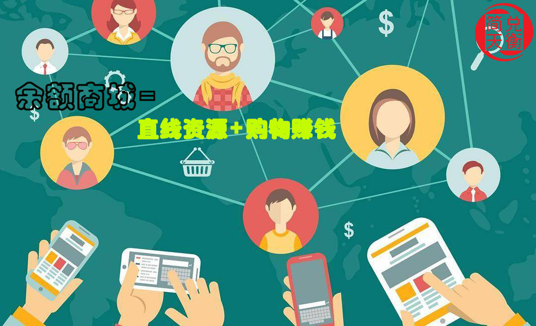 商家正规放单平台,打造透明、高效的交易环境 商家正规放单平台,打造透明、高效的交易环境