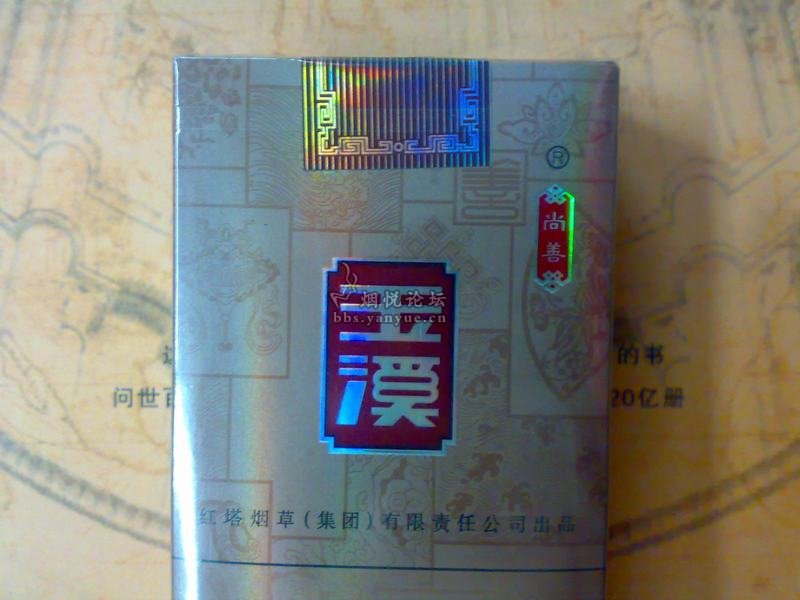 玉溪软尚善怎么样 玉溪软尚善香烟口味品鉴 玉溪软尚善怎么样 玉溪软尚善香烟口味品鉴