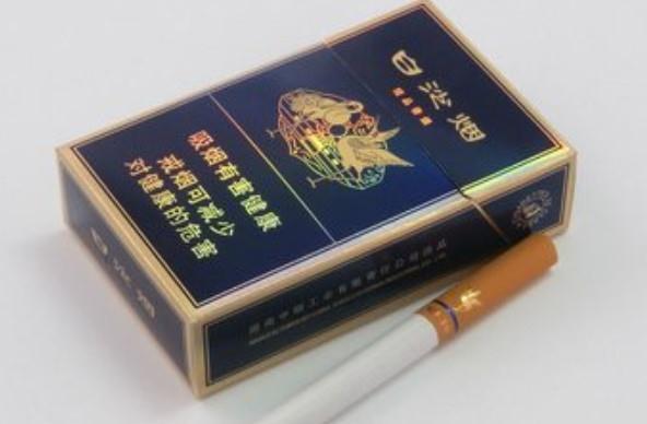 白沙香烟系列公认好抽的香烟排行 这几款香烟才是经典！
