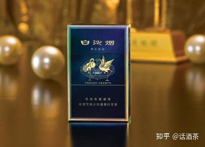 白沙香烟系列公认好抽的香烟排行 这几款香烟才是经典！