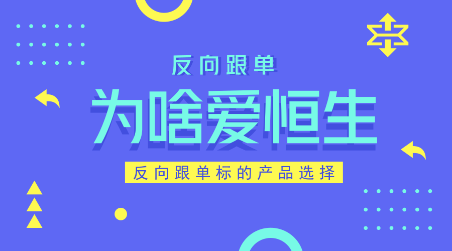 小红书补单平台如何选择，全面解读与实用建议