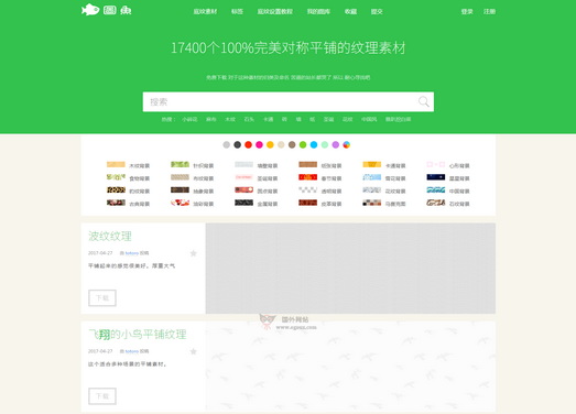 优质放单网站概览 优质放单网站概览