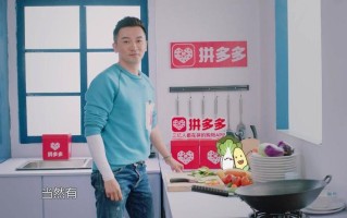 淘宝商品定价策略，探索与解析