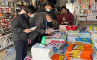 淘宝如何举报三无产品
