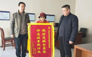 淘宝举报虚假交易的重要性