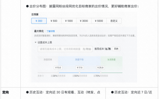 什么放单平台价格低，深度探索与比较