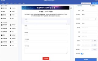 专业印刷网站，探索印刷行业的数字化未来