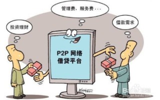 补单平台最安全可靠的选择指南