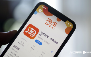 淘宝如何开启先用后付功能，一种消费者友好的购物新体验