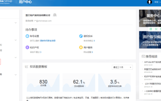 淘宝如何举报商标侵权，流程与操作指南