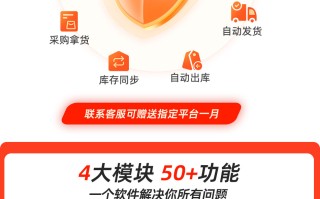 优质放单服务平台推荐