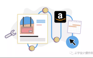 鱼塘补单操作详解，提升效率与效果的策略