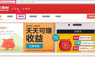 安全可靠的补单平台推荐