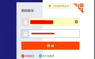 淘宝如何开通提前收款，一站式指南