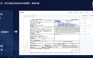 鱼塘平台补单提升销量的策略与实践