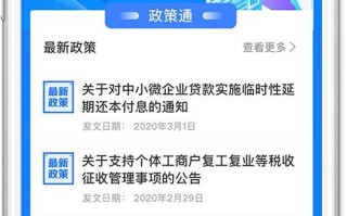 探索优质放单平台，哪个平台的放单更胜一筹？
