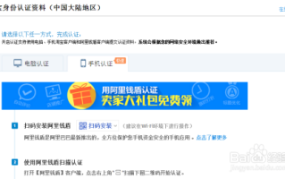 淘宝开店如何避免违规，策略与建议