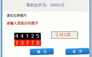 揭秘商家正规放单平台，哪些值得信赖？
