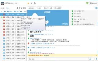 探索优质放单平台，哪个平台放单更胜一筹？
