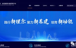 探索51补单网，一个多元化的网络服务平台