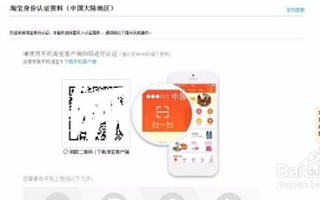 淘宝开店资金，如何合理规划及高效利用