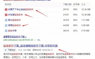 抖音补单策略，如何有效增加销量