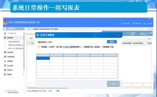 正规补单网站用户评价
