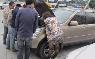 单平台安全可靠性，探究其重要性及其实现方式