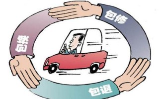 淘宝购物指南，如何解读买家信用