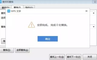 淘宝如何查看卖家信息—深度解析