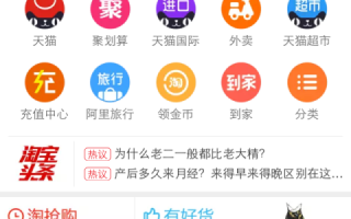 淘宝商品评价管理，打造透明、公正、高效的购物反馈体系