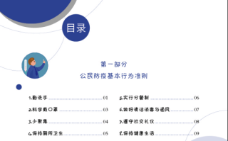 鱼塘平台补单策略，提升效率与效果的全方位指南