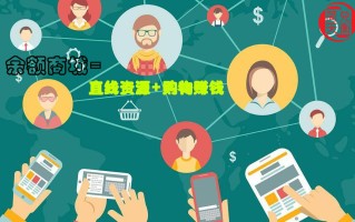 商家正规放单平台，打造透明、高效的交易环境