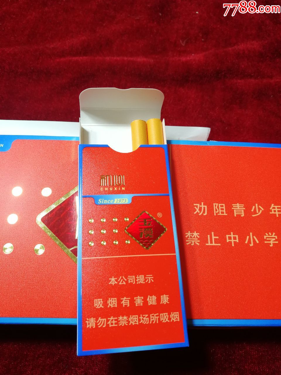 京东补单提升店铺流量的策略与实践