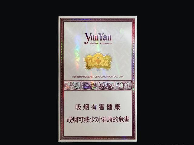 云烟印象烟庄怎么样 云烟印象烟庄好抽吗