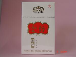 云烟印象烟庄怎么样 云烟印象烟庄好抽吗