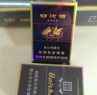 口感好的男士细烟排行榜2020最新