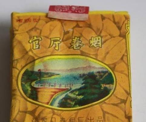 比较少见的香烟有哪些 这几款香烟一般没人抽过