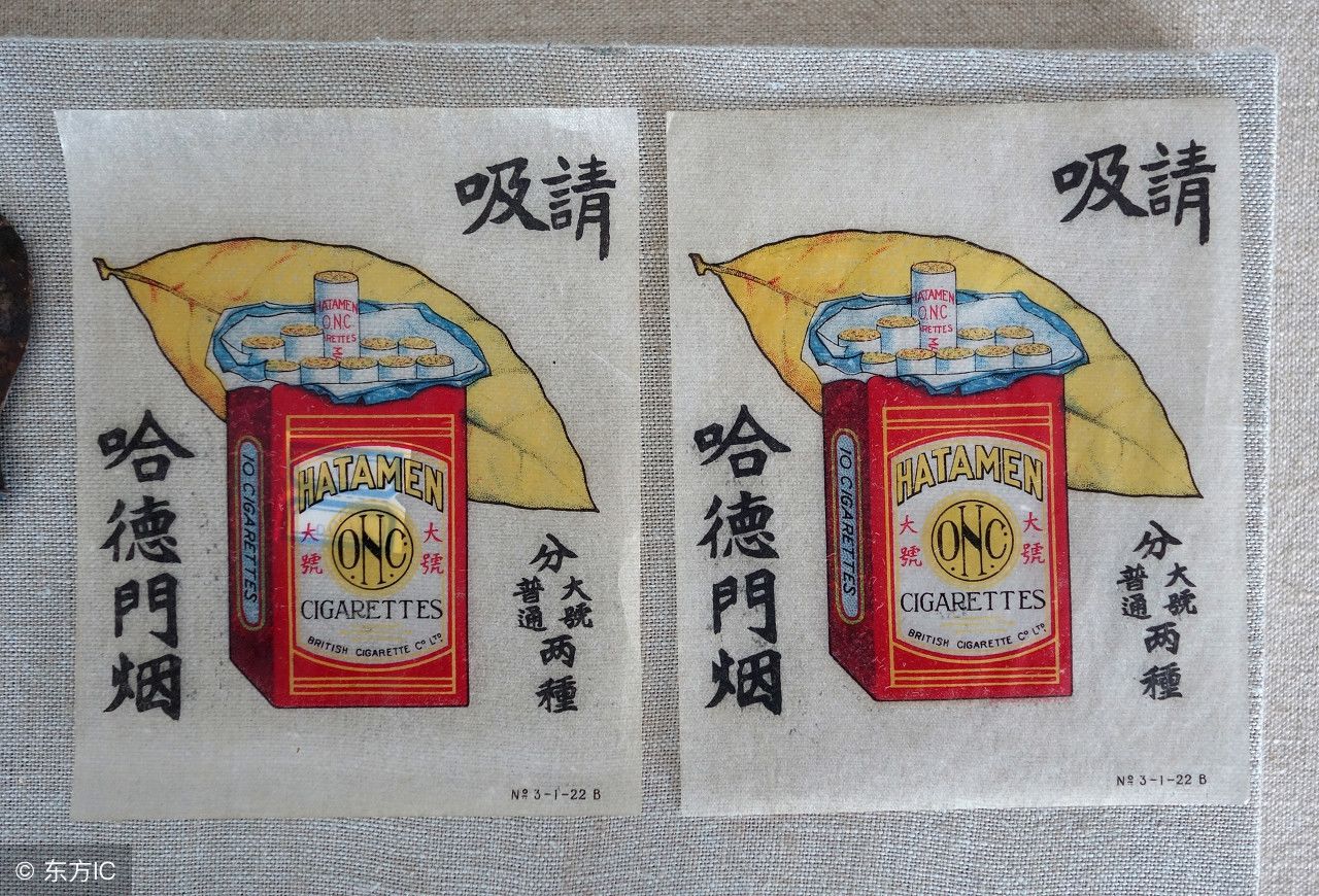 比较少见的香烟有哪些 这几款香烟一般没人抽过