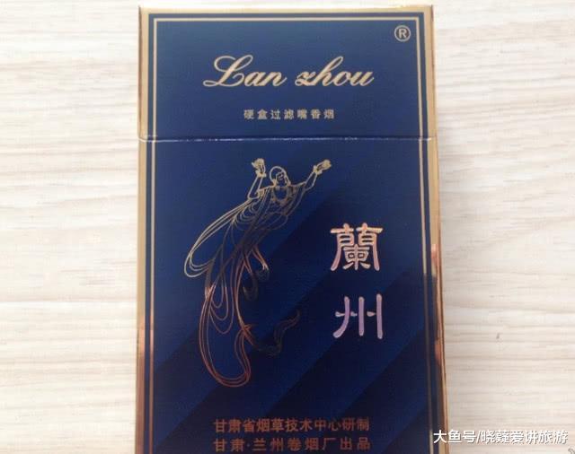 20元左右好抽的香烟有哪些 20元左右好抽的香烟排行榜
