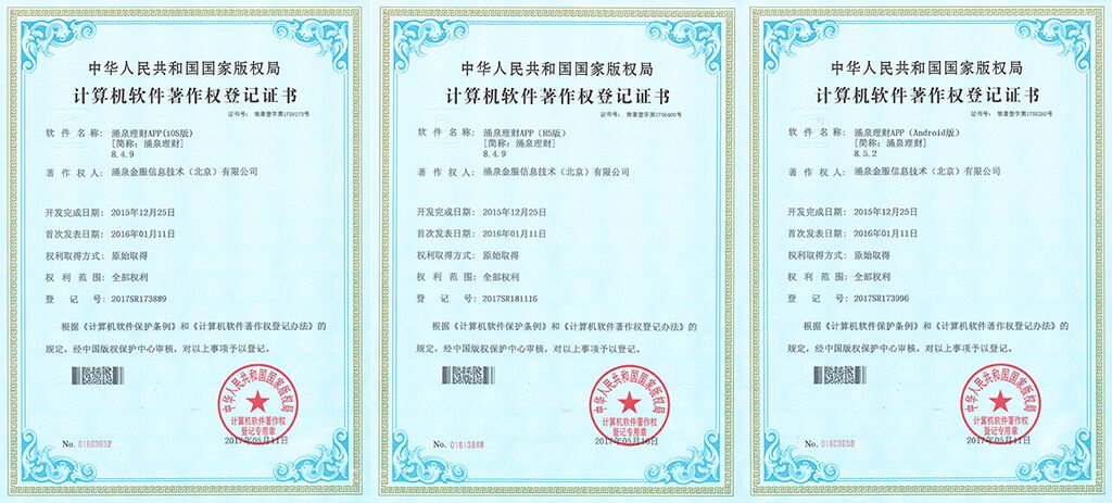 经济类证书含金量排行榜2025年排名前十名榜单出炉