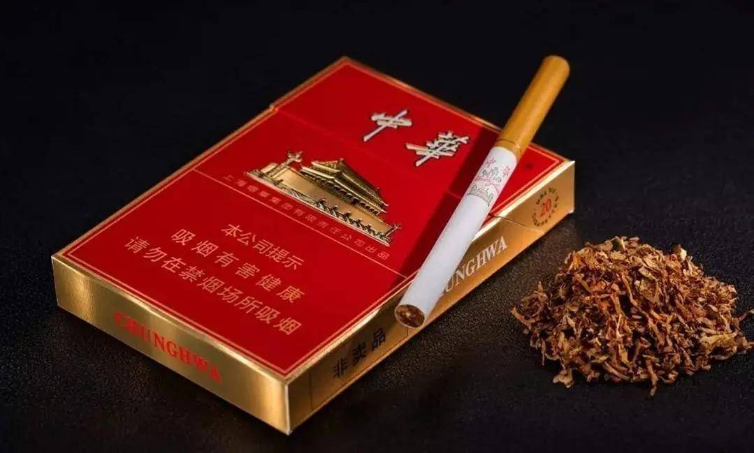 2020最受欢迎5款香烟介绍国烟软中华上榜