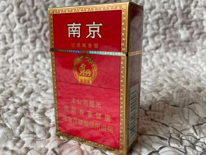 2020最受欢迎5款香烟介绍国烟软中华上榜