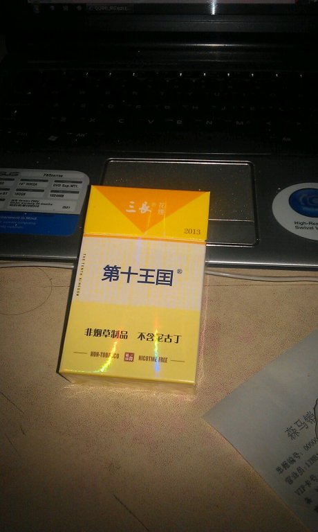 2020最受欢迎5款香烟介绍国烟软中华上榜