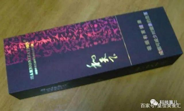 和天下香烟价格一览 和天下香烟品析