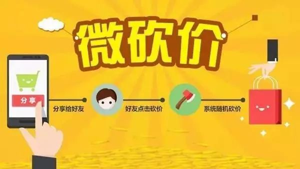 微商卖烟合法吗 微商网上卖烟属于非法经营