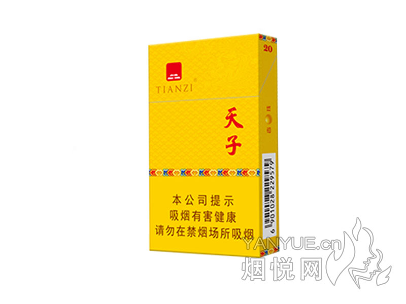 娇子红传奇天子怎么样 娇子红传奇天子好抽吗