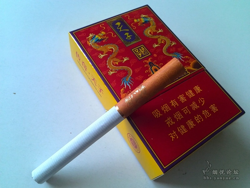 娇子红传奇天子怎么样 娇子红传奇天子好抽吗
